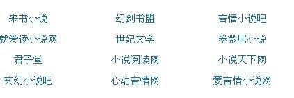 女同桌同意我随意弄他头发