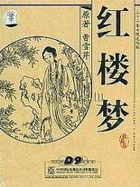 小辣椒导航官网